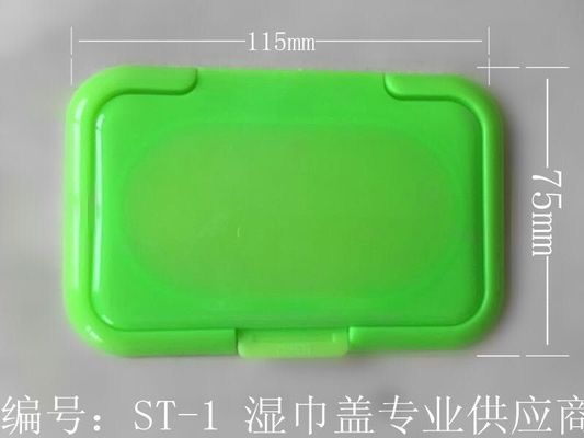 65mm влажное обтирают крышку не Refillable пластикового сальто ISO9001 крышки верхнюю