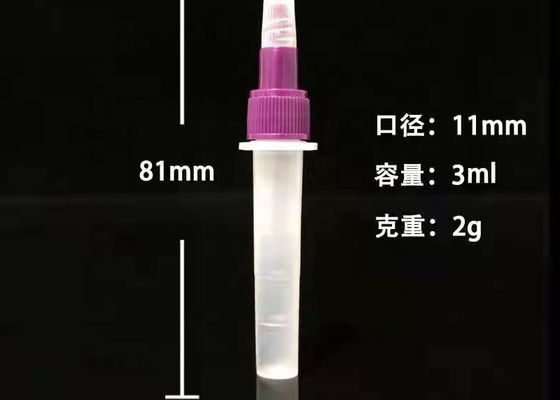 испытание пластиковой бутыли с реактивом полипропилена 3ml медицинское